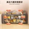 Sorry, it seems that your keywords are not provided. Please provide specific keywords so that I can generate a title for you. Item Picture